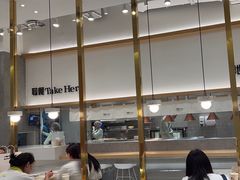 -池奈·咖喱蛋包饭(熙地港店)