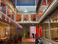 -里堂派对·独栋团建聚会小院轰趴馆(三圣乡店)