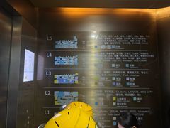 -太原茂业天地购物中心