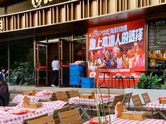 -金太阳海鲜烧烤·本地人餐厅(星海公园店)