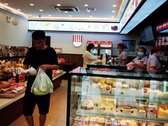 -红宝石·鲜奶小方·海派西点房(浦三店)