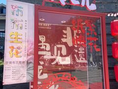 -长江路历史文化街区