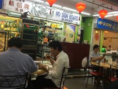 -無招牌海鮮(芽笼店)