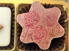 -Laderach 莱德拉(上海环贸iapm店)