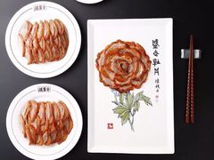 -北京全聚德(西客站店)