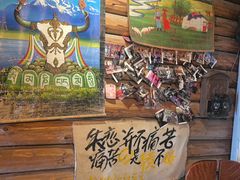 -马灯部落·西湖边的创意山景餐厅(虎跑动物园店)