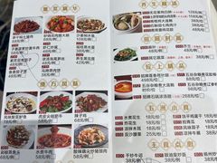 -潮珍苑海鲜粤菜酒家·广式茶点·宴请(临江大道店)