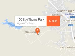 -100蛋泥浆浴