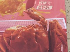 -点都德(龙之梦店)