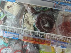-彩贝乐超市