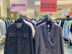 -成都银泰中心in99