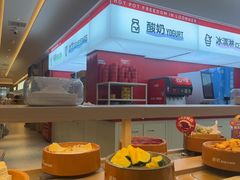 -龍歌自助小火锅(漳州二路爱购店)