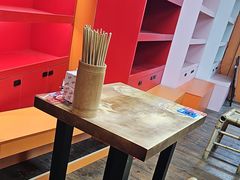 -二娃邓板凳面(解放碑店)