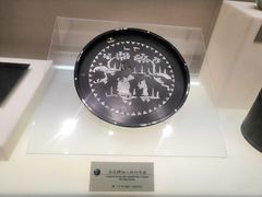 -中国茶叶博物馆(双峰馆区)