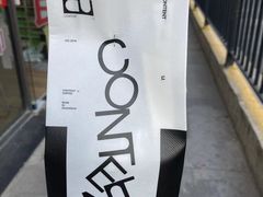 -CONTENT U COFFEE(中山公园店)