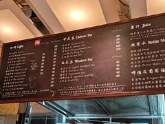 -西点坊(浦东香格里拉店)