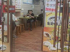 -味然香(起义路店)