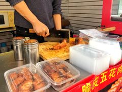 -脆皮五花肉(建东街旗舰店)