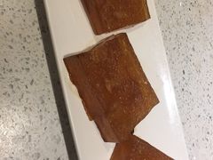 -又一间茶点轩(百汇广场店)