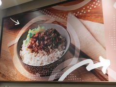 -永和大王(万顺路店)