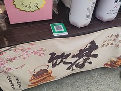 -顺德渔村·岭南一号