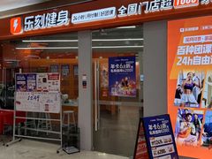 -紫荆广场·花漫里