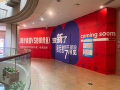 -还是那家•秘制活鱼现烤•香辣美蛙(独墅湖邻里中心店)