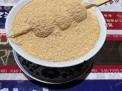 -高胖妹面庄(黄河道店)