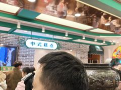 -老鼎丰(靖宇街总店)