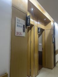 -重庆星宸整形美容医院