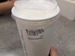 -CoCo都可(搜秀城店)