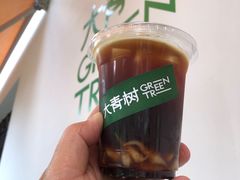 -大青树咖啡(大理古城店)
