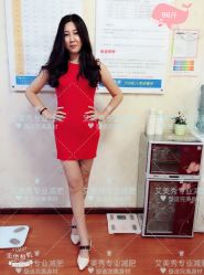 -维纳斯专业减肥