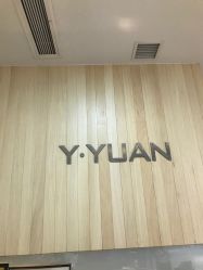 推荐7号-苑苑发型设计