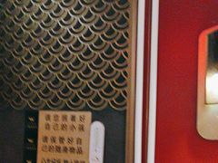 -大鸭梨烤鸭·北京菜(南小街/南苑店)