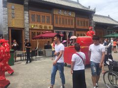 -白鹿原影视城