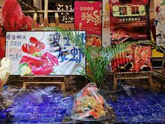 -79号渔船海鲜饭店(华强北店)