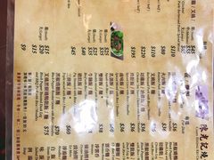 菜单-陈光记烧腊店(罗保博士街店)