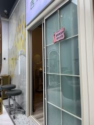 -吉米护肤造型