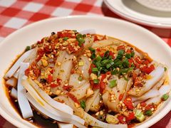 自贡凉粉-盐老幺自贡盐帮菜老店