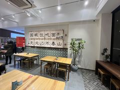 -面春山·传统老卤面(天隆寺店)