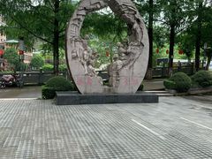 -遂昌金矿国家矿山公园