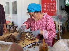 黄老太牛肉烧饼-老西关黄老太牛肉烧饼