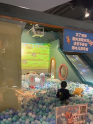 -卡通尼乐园(上海万象城店)