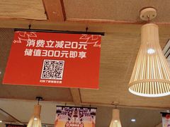 -管氏翅吧(国展店)