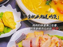-金龙·打边炉(武进路店)