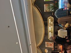 -江南环球港