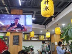-长安后宰门水盆羊肉(新都心店)