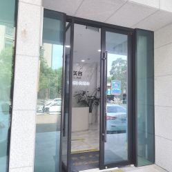 -上海漾颜医疗美容