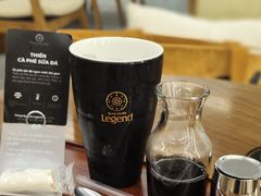 -Trung Nguyen Café Legend